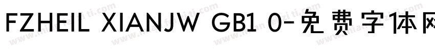FZHEIL XIANJW GB1 0字体转换